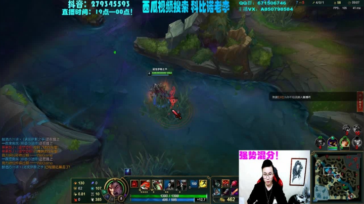 2020-11-24 对线铁男