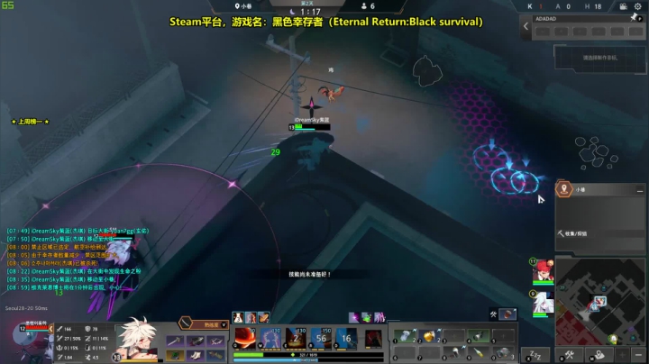 【2020-11-25 03点场】紫蓝Perse：紫蓝Perse：学运营~年后回归~