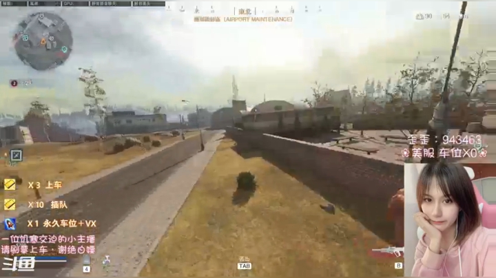 【2020-11-22 06点场】猫系女友笑酱酱gf：一名普通的吃货主播