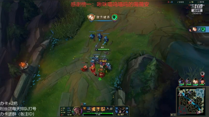 瑟提