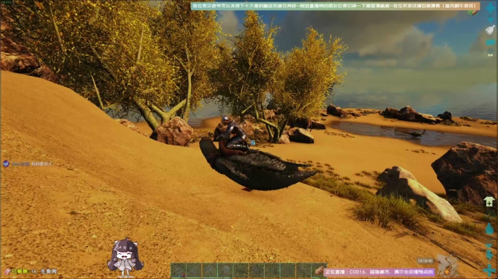 【2020-11-24 17点场】Biu十香：【斗鱼第一画质】使命召唤战区~香香的一天