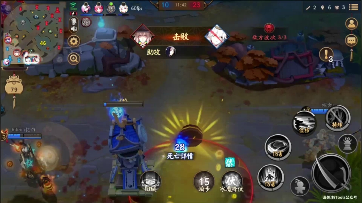 【2020-11-21 21点场】项一天：项一天：京极之巅