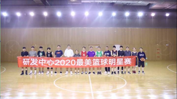 质保队VS 保管队