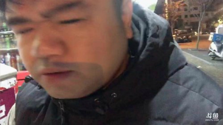 【户外】做个疯子的精彩时刻 20201125 00点场
