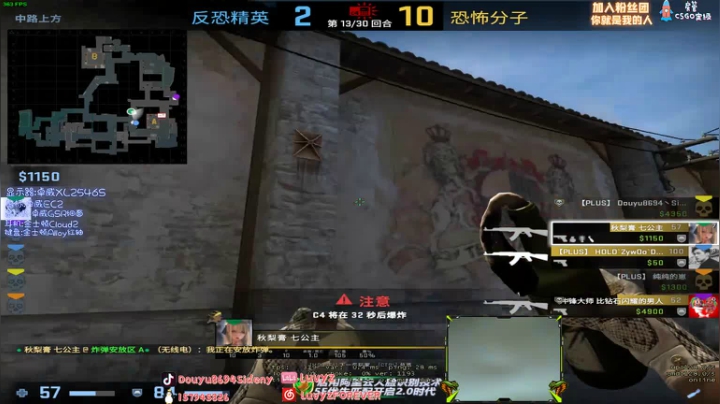 【2020-11-24 21点场】Sideny蛇：【斯内克】真丶十八岁主播