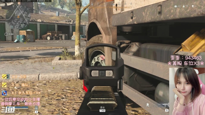 【2020-11-22 18点场】猫系女友笑酱酱gf：一名普通的吃货主播