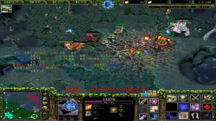 【2020-11-26 00点场】a824683653：今天播到3点多  劳模主播吧