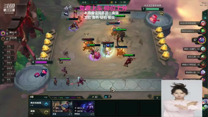 【2020-11-24 13点场】不麦书屋：通宵达旦❤游戏陪伴❤加友共玩