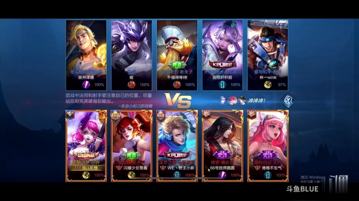 【菀星带妹】原来不是没有嘴巴 只是对我这样