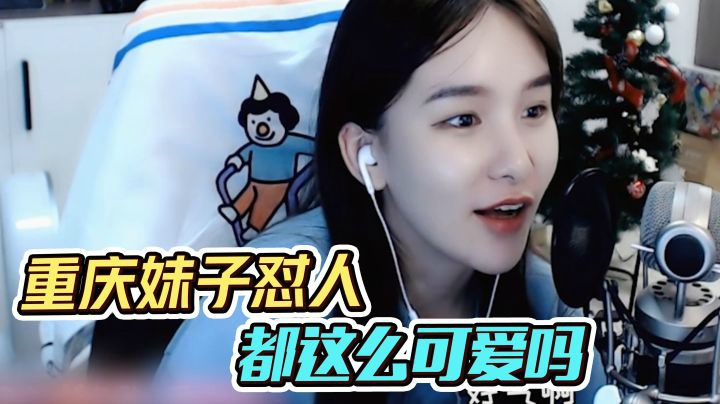 给猫猫找对象，竟遭遇想占便宜的猫主人