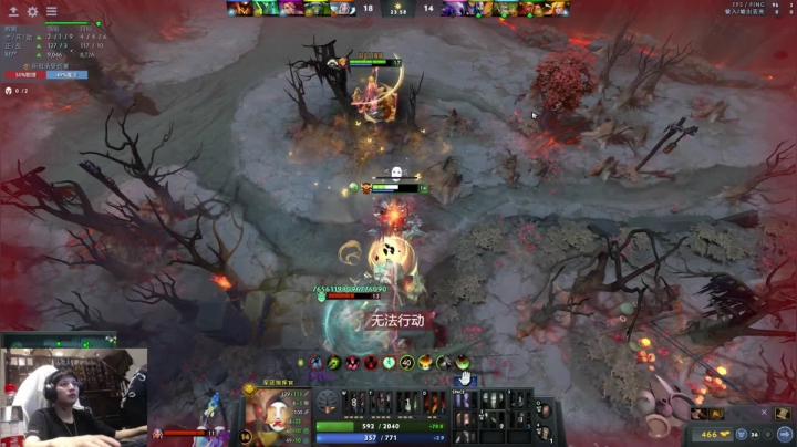 【2020-11-26 01点场】斗帝Yang：军事化看比赛！