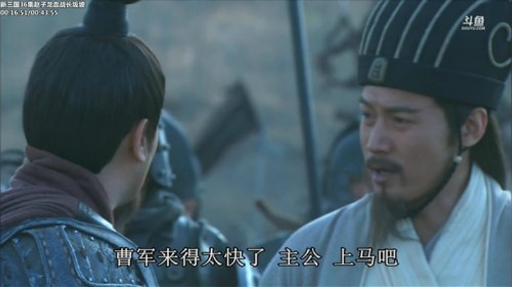 【一起看】山东蓝翔技工学院的精彩时刻 20201126 13点场