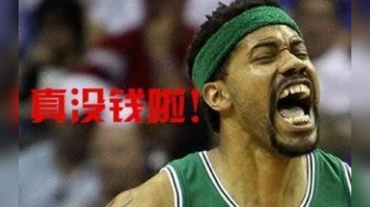 【NBA2KOL2】1000万王朝阵容搭配