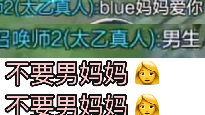小乔新版本出装 伤害直接爆炸！队友惊了！