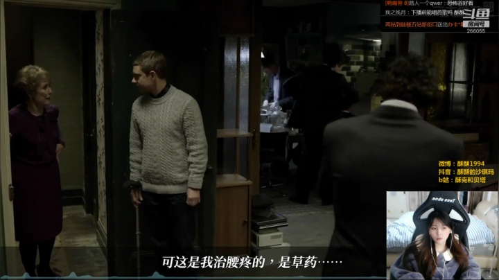【2020-11-26 04点场】萌面酥：韩服钻一上大师 冲呀