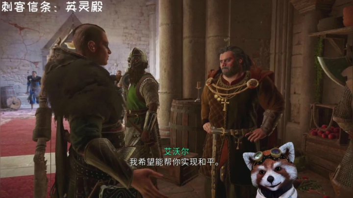 【2020-11-22 19点场】鹣鹣鲽鲽时时：时时♥熊猫殿