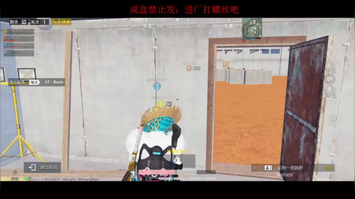 【2020-11-24 15点场】配配OvO：【认证号】路人哑巴局