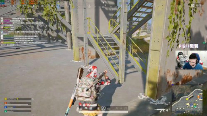 我在斗鱼看pigff直播绝地求生
