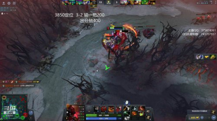 【DOTA2】亚瑟归来丶的精彩时刻 20201126 19点场
