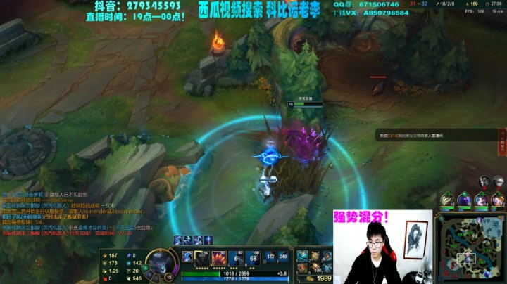2020-11-26 狗熊对线诺手