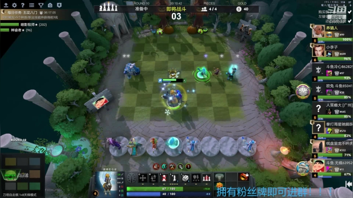 【2020-11-25 17点场】无痕wuhen123：下棋最大的乐趣就是体验不同的出门方式~
