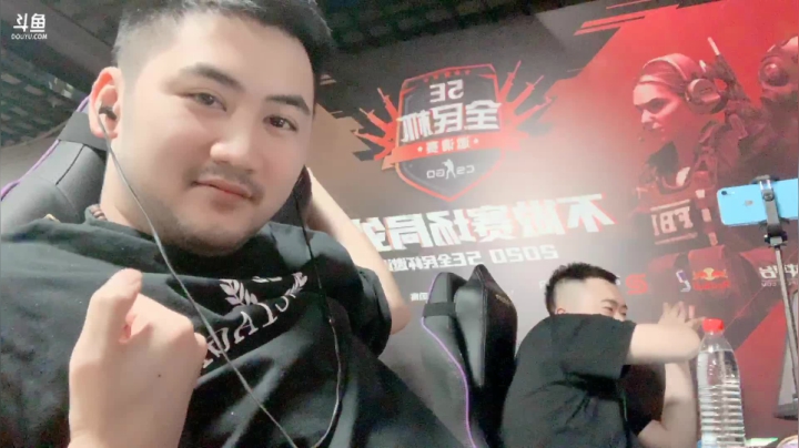 【2020-11-26 17点场】Big茄子：到达杭州，比赛加油
