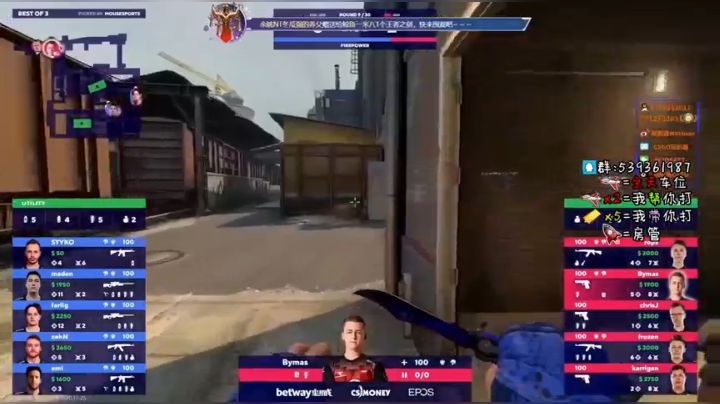 【2020-11-25 21点场】Agonibb：2000分开车