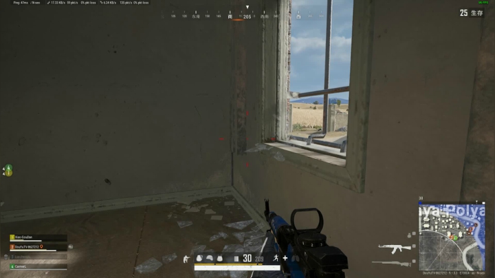 PLAYERUNKNOWN&#039;S BATTLEGROUNDS 2020.10.24 - 23.26.57.40.DVR