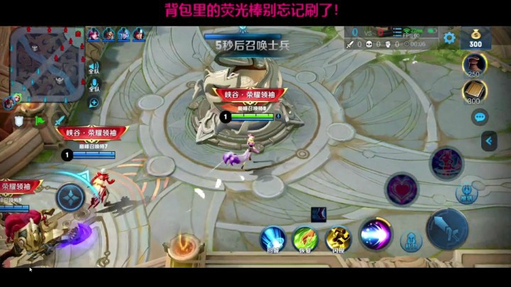 【全程开麦】质问牛魔小哥哥保护我还是保护AD结果...