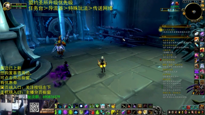 【2020-11-26 06点场】AC绅士向：话痨绅：你选啥盟约？