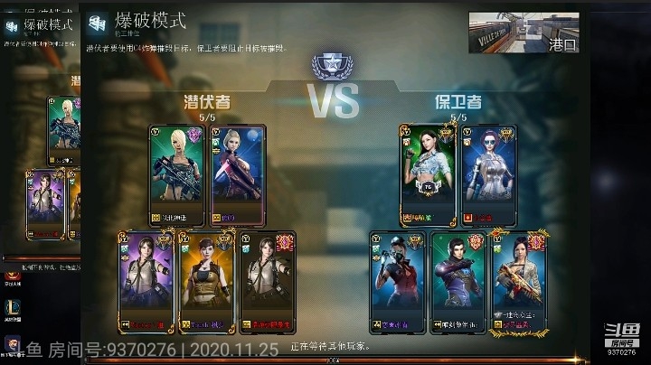 。冲冲冲