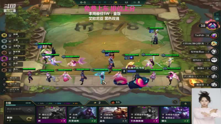 【2020-11-23 22点场】不麦书屋：通宵达旦❤游戏陪伴❤加友共玩