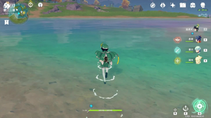 委托+未归熄星任务录播_11.26