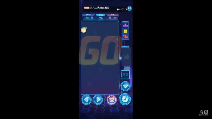 【2020-11-26 09点场】八月战心：开车第一名