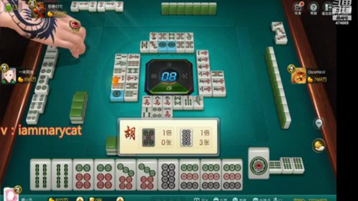 【欢乐麻将】刷白的精彩时刻 20201126 09点场