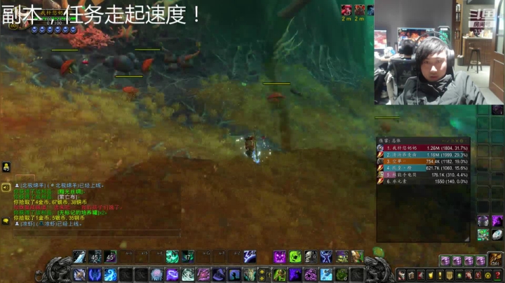 【2020-11-26 16点场】杀意Sol君：索老师的直播间！