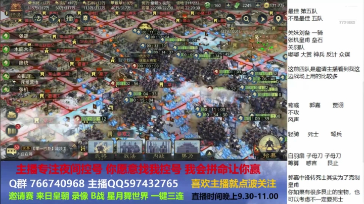 2020.11.20_x264