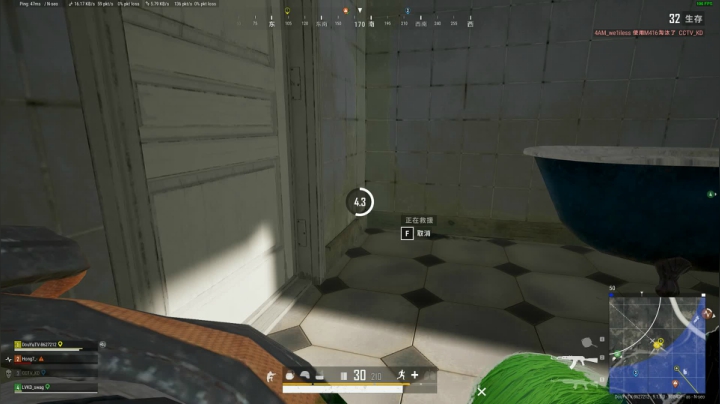PLAYERUNKNOWN&#039;S BATTLEGROUNDS 2020.10.28 - 04.15.56.78.DVR