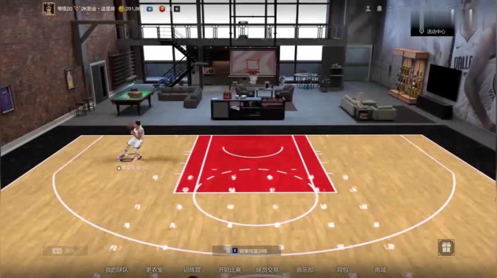 树懒百科EP29：金州勇士（人真少队） 现役球员分析