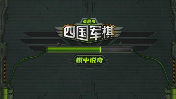 阁下是不是那位长于持身养性，精于心理揣摩，深明刚柔之势，通晓纵横捭阖之术，独具通天之智之人？