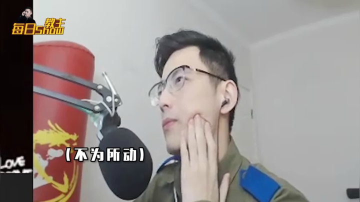 我也很纳闷，为什么看小哥哥会笑成这样呢？