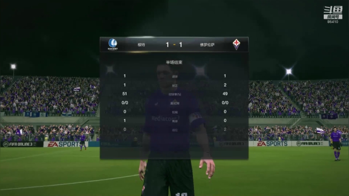 【2020-11-26 20点场】CCLIVE：CC:fifa嘉年华华北16进8