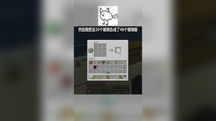 兄弟们我竟然发现了发家致富的办法