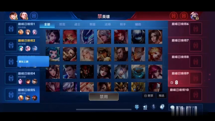 遇到声音超级无敌爆炸好听小哥哥竟然要跟我奔现？!口嫌体正