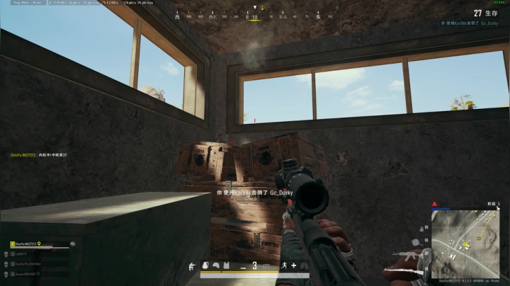 PLAYERUNKNOWN&#039;S BATTLEGROUNDS 2020.10.26 - 03.20.27.76.DVR