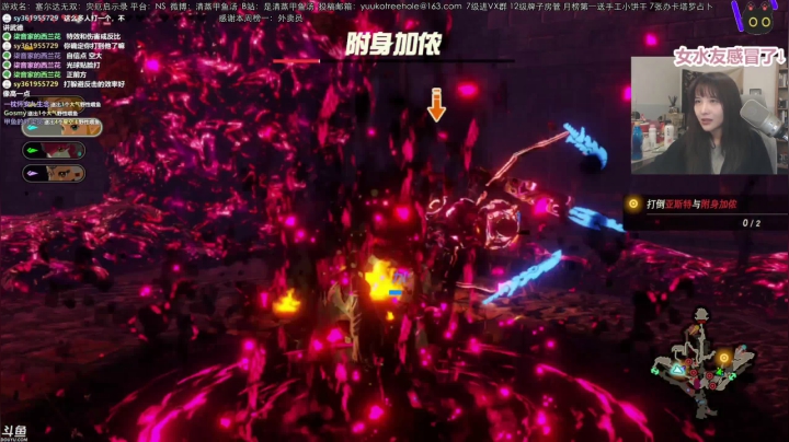 【2020-11-26 01点场】清蒸甲鱼汤：甲鱼：就你叫原神啊？