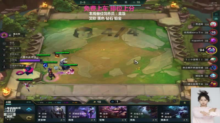【2020-11-24 11点场】不麦书屋：通宵达旦❤游戏陪伴❤加友共玩