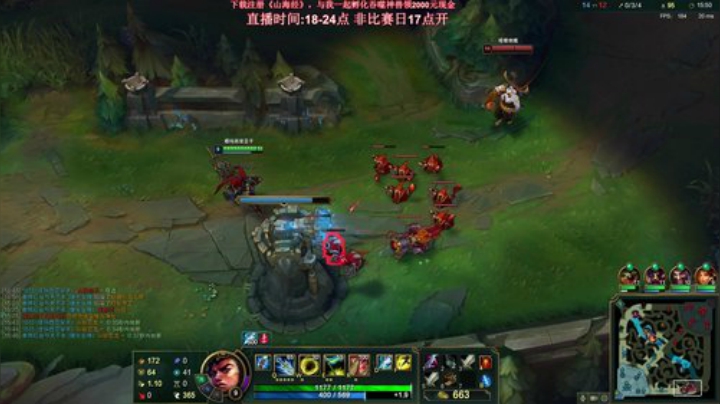 【英雄联盟】叶音符的精彩时刻 20201126 18点场