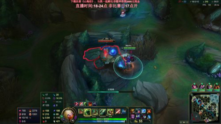 【英雄联盟】叶音符的精彩时刻 20201126 00点场