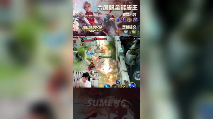 说乱杀就乱杀，这就是国一诸葛的自信吗？
